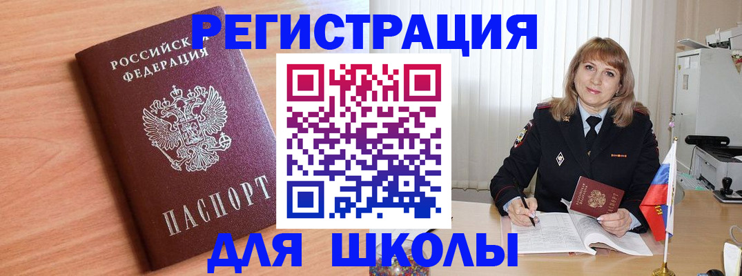 форма 3 в Лагани